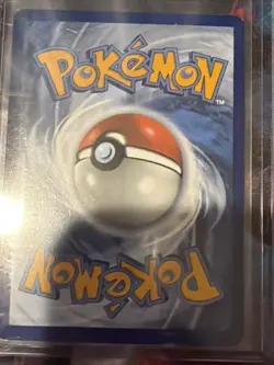 Pokemon TCG Patrat 152/086 White Flare Illustration - Image 2