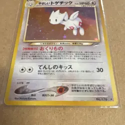 Nintendo Pokemon TCG Neo Genesis Light Togetic No.176 Holo Rare 60HP Japanese - Image 2