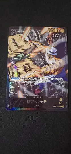 One Piece Rob Lucci Eb02 Gold Leader Japanese!!! - Image 1