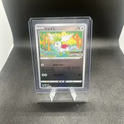 Pokemon TCG Shaymin Illustration Rare Reverse Holo Card JP - Image 1