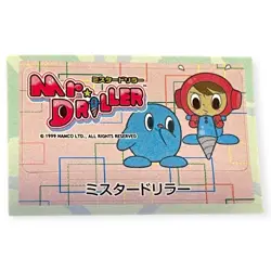 Sony PlayStation 1 Ps1 Mr. Driller Vintage Memory Card Sticker - Image 1
