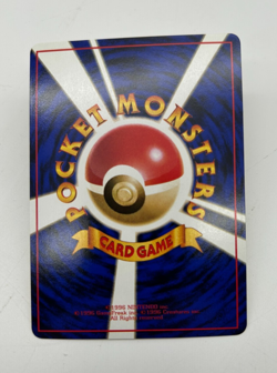 Zapdos Japanese Pokemon Card Vending Machine Series #2 (Red) 1998 - 018/036 NM - Image 2