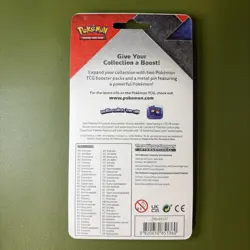 Pokemon TCG Sun & Moon Cosmic Eclipse/Chilling Reign Blister Pack - Sealed - Image 2