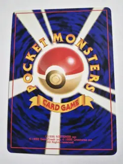 ___’s Chansey No.113 Challenge from the Darkness NM Japanese Gym Pokemon - Image 4
