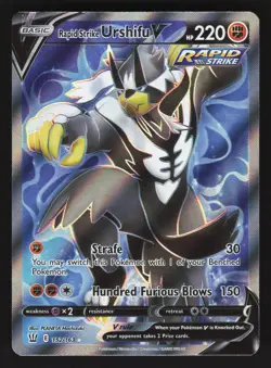 Rapid Strike Urshifu V 152/163 Ultra Rare Pokemon SWSH05: Battle Styles - Image 1