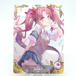 Kuroko R - A Certain Magical Index - Goddess Story Anime Waifu Trading Card - Image 1