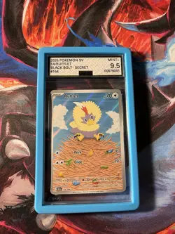 Pokemon TCG Rufflet 154/086 Black Bolt Illustration Grade 9.5 AGS - Image 1