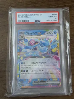 2024 Pokemon Terastal Fest Glaceon EX #041/187 PSA 10 - Image 1
