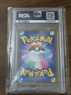 2024 Pokemon Terastal Fest Glaceon EX #041/187 PSA 10 - Image 2