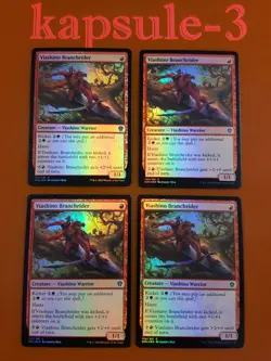 4x Viashino Branchrider | FOIL | Dominaria United | MTG Magic Cards - Image 1