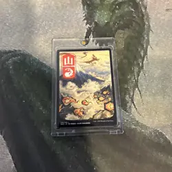 MTG Mountain (299) - JP Full Art - Kamigawa: Neon Dynasty (NEO) #299 MTG - Image 4