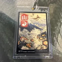 MTG Mountain (299) - JP Full Art - Kamigawa: Neon Dynasty (NEO) #299 MTG - Image 5