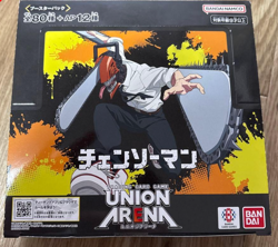 UNION ARENA Chainsaw Man UA53BT Sealed BOX in Japanese from Japan 16packs New - Image 2