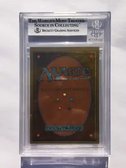 BGS 6.5 (Miscut) | Mind Twist | MtG Collectors International | [5.5, 9, 9, 9.5] - Image 2