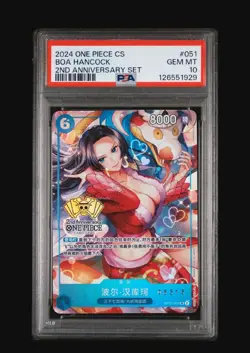 PSA 10 Boa Hancock SR OP07-051 Chinese Serial 2024 One Piece CS 2nd Anniversary - Image 1