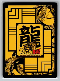 Buried Legacy TE-137 1st Edition Dragon Ball GT CCG Bandai Technique Card - Image 2