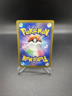 Pokemon Card Japanese - Kricketune AR 174/172 S12a VSTAR Universe USA - Image 4