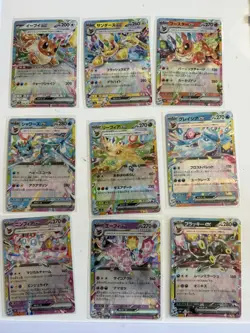 Japanese Pokemon Terastal Festival ex Eeveelutions 9 Card Set Eevee Evolutions - Image 1