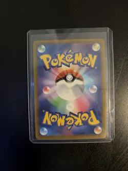 Pokemon card s12a 234/172 Hisuian Zoroark VSTAR SAR Sword & Shield MINT - Image 2