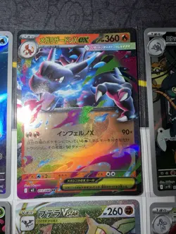 🔥 Pokemon TCG 7 Holo Japanese Cards Charizard Wartortle Bulbasaur Aerodactyl - Image 3