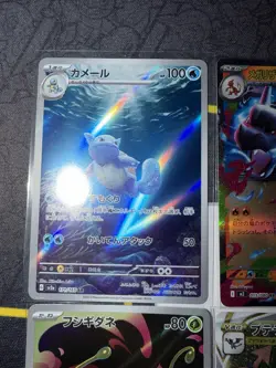 🔥 Pokemon TCG 7 Holo Japanese Cards Charizard Wartortle Bulbasaur Aerodactyl - Image 4