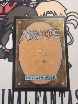 MTG Pongify - Secrets Of Strixhaven Mystical Archive NM - Image 2