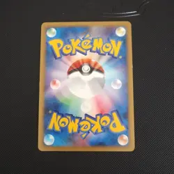Pikachu M LV.X 043/DPt-P Movie Promo 2009 Pokemon Card Japanese - Image 2