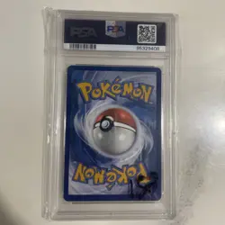IVYSAUR POKEMON ILLUSTRATION RARE 151 167/165 2023 ENGLISH PSA 10 - Image 2