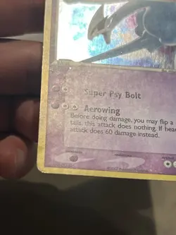 Pokemon TCG - Lugia - 2/17 - POP Series 5 - LP Holo Rare (2007) - Image 5