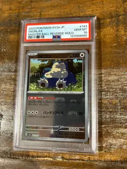 Pokemon 2023 SV3a Japanese SNORLAX Masterball Reverse Holo #143 PSA 10 Gem Mint - Image 1