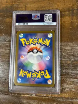 Pokemon 2023 SV3a Japanese SNORLAX Masterball Reverse Holo #143 PSA 10 Gem Mint - Image 2