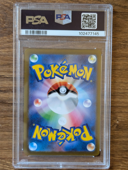 2023 Pokemon Japanese SV4a Shiny Treasures PSA 10 Charmander 025 Reverse Holo - Image 2