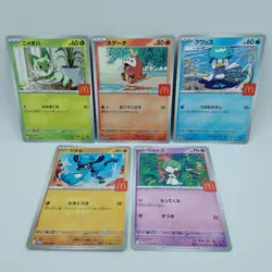 Pokemon Cards Ralts Riolu Quaxly Fuecoco Sprigatito McDonald's NM Japanese f486 - Image 1