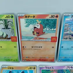 Pokemon Cards Ralts Riolu Quaxly Fuecoco Sprigatito McDonald's NM Japanese f486 - Image 3