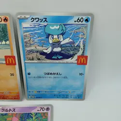 Pokemon Cards Ralts Riolu Quaxly Fuecoco Sprigatito McDonald's NM Japanese f486 - Image 4