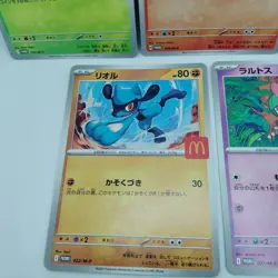 Pokemon Cards Ralts Riolu Quaxly Fuecoco Sprigatito McDonald's NM Japanese f486 - Image 5