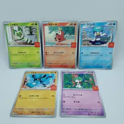 Pokemon Cards Ralts Riolu Quaxly Fuecoco Sprigatito McDonald's NM Japanese f485 - Image 1
