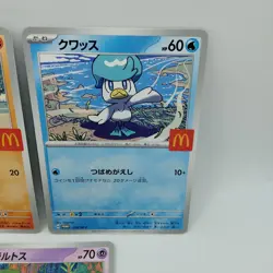 Pokemon Cards Ralts Riolu Quaxly Fuecoco Sprigatito McDonald's NM Japanese f485 - Image 4