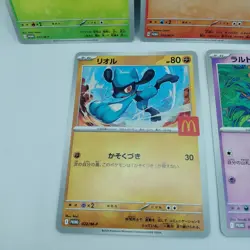 Pokemon Cards Ralts Riolu Quaxly Fuecoco Sprigatito McDonald's NM Japanese f485 - Image 5