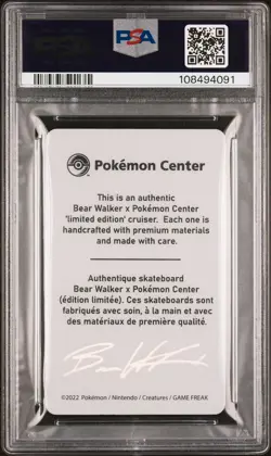 2022 POKEMON CENTER X BEAR WALKER COLLECTION CARDS CHARIZARD PSA 9 - Image 2