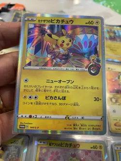 Kanazawa's Pikachu Holo 144/S-P Promo Center Kanazawa Open Card Pokemon Japanese - Image 1