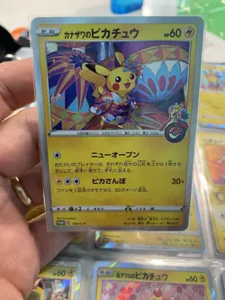 Kanazawa's Pikachu Holo 144/S-P Promo Center Kanazawa Open Card Pokemon Japanese - Image 4
