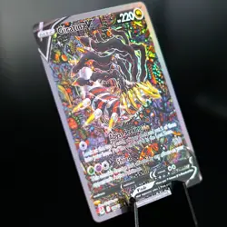[ART CARD] Giratina V 186/196 Holo CUSTOM MADE *READ DESCRIPTION* - Image 2