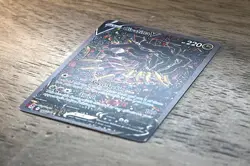 [ART CARD] Giratina V 186/196 Holo CUSTOM MADE *READ DESCRIPTION* - Image 4
