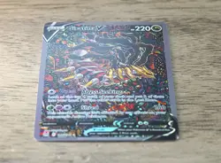 [ART CARD] Giratina V 186/196 Holo CUSTOM MADE *READ DESCRIPTION* - Image 5
