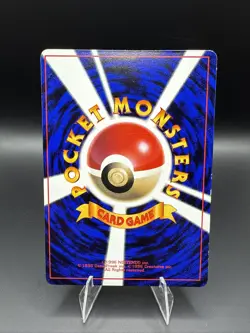 Misty's Tentacool Corocoro Promotional Cards Regular (Japanese) - Image 2