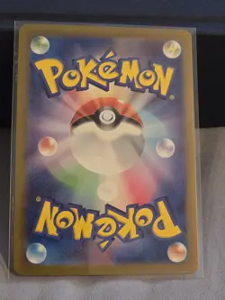 Pinsir (Master Ball Foil) U 127/165 SV2a Pokemon Card 151 - Pokemon Card - Image 2