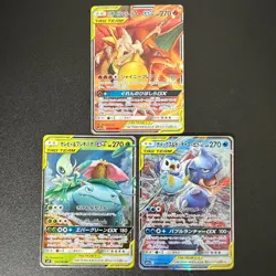 Pokemon Charizard Braixen & Blastoise Piplup & Venusaur Celebi TAG TEAM (NM) - Image 1