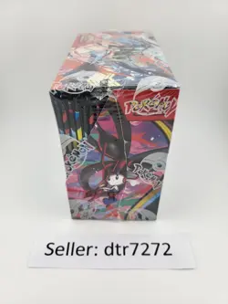Pokemon TCG - Chaos Rising - Booster Box (36 Packs) - Brand New Factory Sealed - Image 3