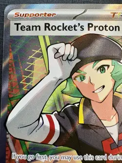 Pokemon - Team Rocket's Proton - ULTRA RARE HOLO - Destined Rivals - 227/182 - Image 5